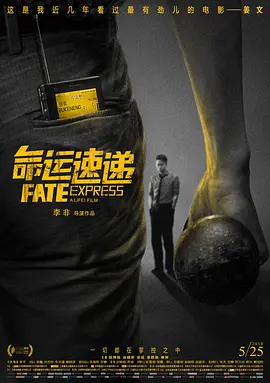 张曼玉三级a观看