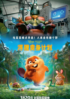 张曼玉三级a观看